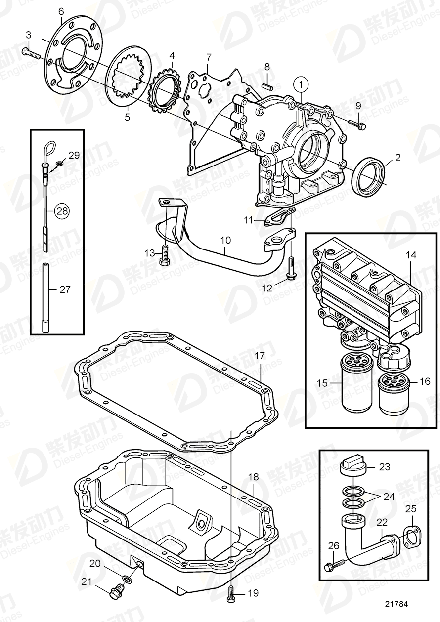 VOLVO Oil pump housing 21600195 Drawing